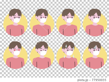Male person illustration icon with masks of various facial expressions Male person illustration icon with masks of various facial expressions 77950035