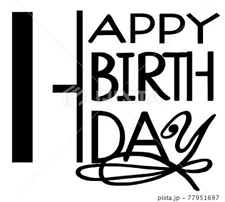 筆文字 HAPPY BIRTHDAY .nのイラスト素材 [77951697] - PIXTA