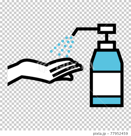 Infection control 77952459