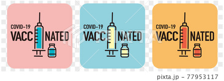 covid-19 vaccinated guarantee icon signage 77953117