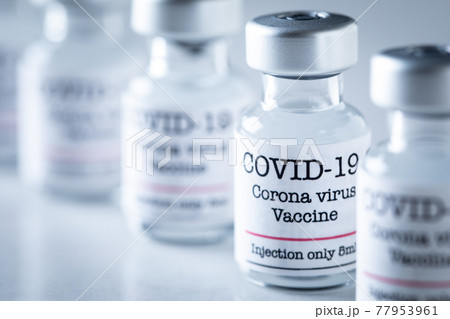 新型コロナワクチン 77953961