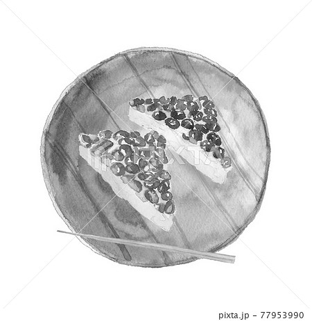 水墨画風水彩画：モノトーン 和皿に初夏の京の和菓子「水無月」楊枝付き 小豆白バック 77953990