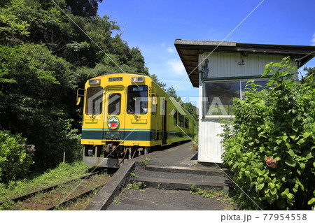 いすみ鉄道 久我原駅と電車 (千葉 夷隅) 77954558