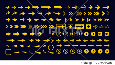Geometric right arrow set, vector icon. Pointer icon, next sign, forward button. Infographic simple elements. Navigation and multimedia graphic for web interface 77954580