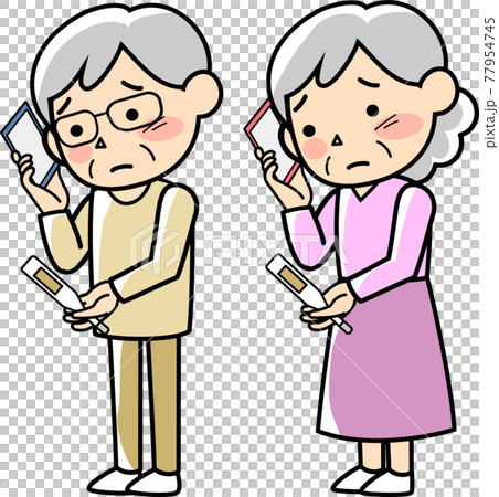 老年婦女和老年男子因發燒通過電話諮詢 77954745