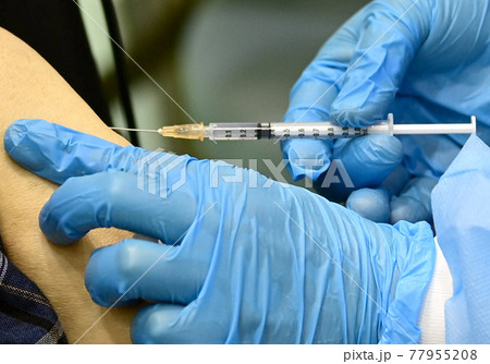 新型コロナワクチンの予防接種 77955208