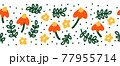 Simple Abstract hand drawn flowers and doodle leaves seamless border. Botanical Nature flowers and 77955714