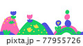 Kids drawing border seamless vector border. Childlike hand drawn hills, flowers repeating horizontal 77955726