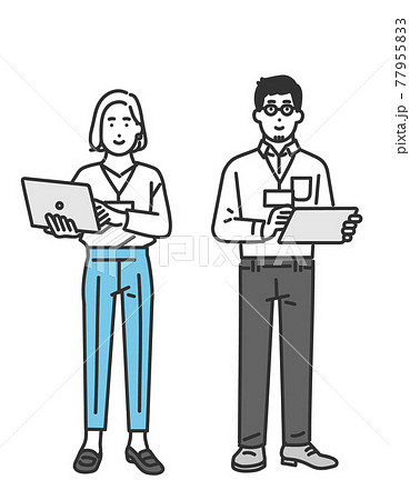 働く会社員の全身イメージイラスト素材 働く会社員の全身イメージイラスト素材 77955833