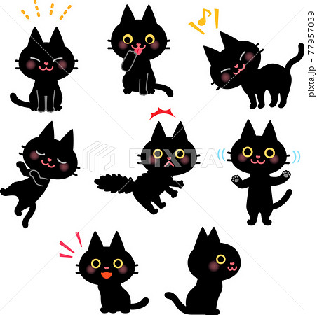 黒猫のキャラクターのイラストセットのイラスト素材