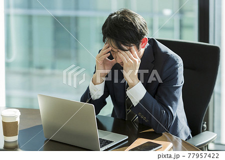 ビジネスマン 77957422