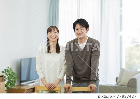 ミドル夫婦 77957427