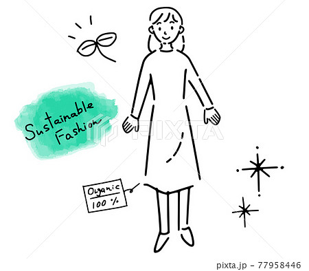 サステナブルファッションのシンプルイラスト 77958446