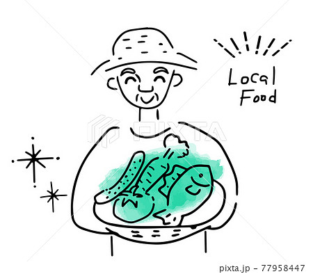 地産地消のシンプルイラスト 地産地消のシンプルイラスト 77958447