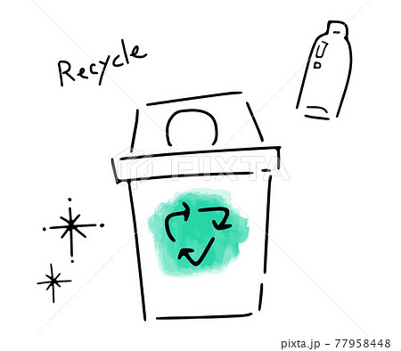 ペットボトルとリサイクルゴミ箱のシンプルイラストのイラスト素材