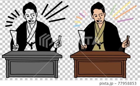 若手の講談師、熱演中！／イラスト 77958853