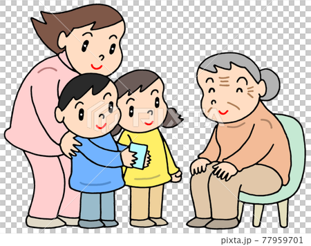 Childhood complex (grandmother) 77959701