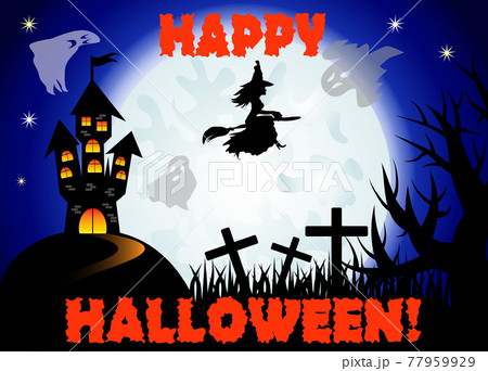 Halloween. Castle on the dais, full moon, night landscape. Halloween. Castle on the dais, full moon, night landscape. 77959929