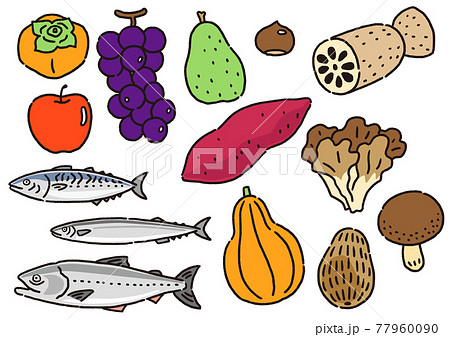 秋の食材 旬の野菜と魚のセットのイラスト素材