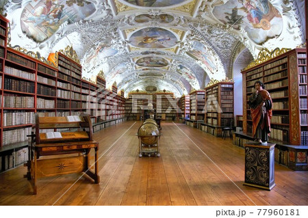 世界一美しいストラホフ修道院の図書館 世界一美しいストラホフ修道院の図書館 77960181