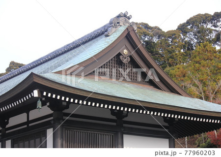 法多山尊永寺内 77960203