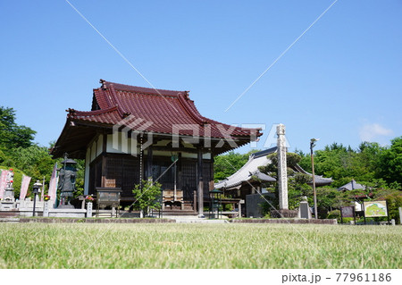 岡山県津山市にある真言宗「新善光寺」：大師堂 77961186