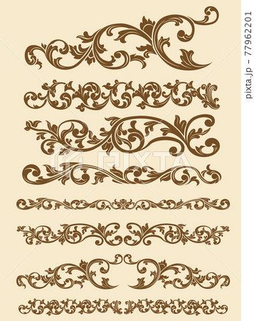 Vintage Javanese Ornamental Divider Line Decorative Vector Element 77962201