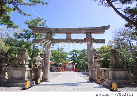 海の神様　住吉神社総本社　住吉大社 77962313