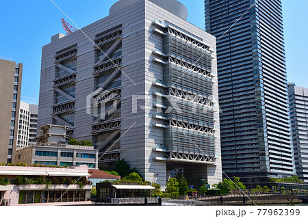 大阪府立国際会議場 大阪府立国際会議場 77962399