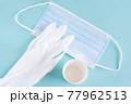 使い捨てのマスク・紙コップ・手袋、感染対策 77962513