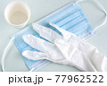 使い捨てのマスク・紙コップ・手袋、感染対策 77962522