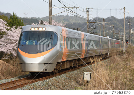 JR四国8000系 JR四国8000系 77962870