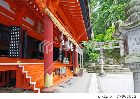 福岡県田川郡の霊峰英彦山神宮奉幣殿 福岡県田川郡の霊峰英彦山神宮奉幣殿 77962922