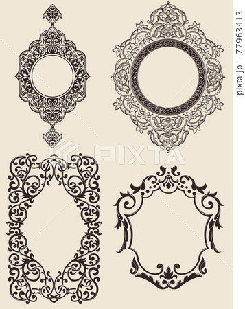 Frame Black White Silhouette Ornament Border Divider Vector Drawing 77963413