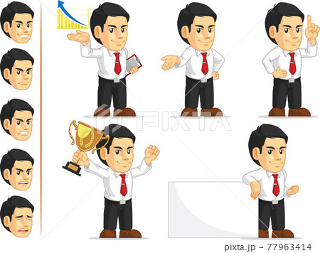 Company Office Worker Corporate Employee Cartoon Vector Drawing Company Office Worker Corporate Employee Cartoon Vector Drawing 77963414