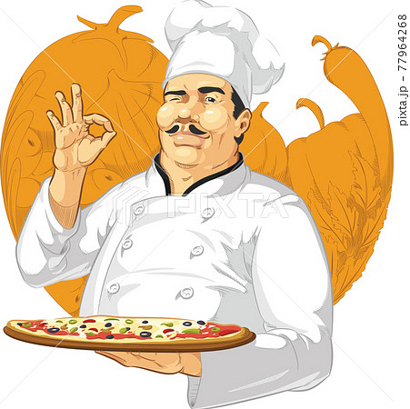 Pizzeria Restaurant Chef Pizza Maker Cook...のイラスト素材