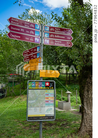 Sign for leisure cyclists close to Bellinzona, Switzerland. Sign for leisure cyclists close to Bellinzona, Switzerland. 77964832