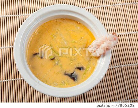 Saigon Soup 77965208
