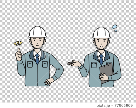 Site director architect factory manager male good pose troubled pose illustration material 77965909
