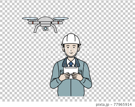 Flying drone Site director architect male illustration material 77965914