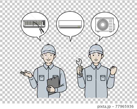 Air-conditioning work Air-conditioning installation work Contractor Male Illustration material 77965936