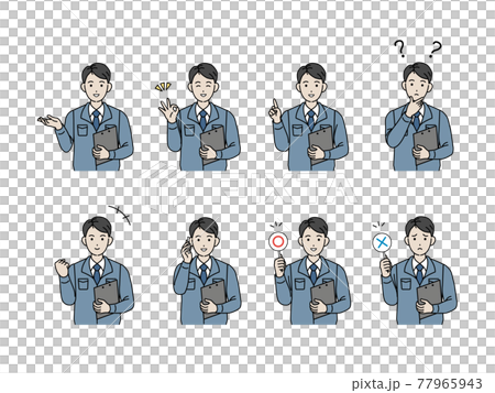 承包商工程師製造業男性姿勢手勢變化集插畫素材 77965943