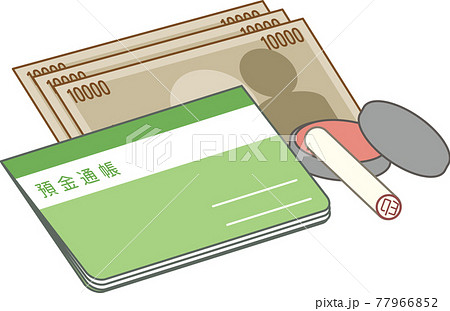 通帳と印鑑とお金 通帳と印鑑とお金 77966852