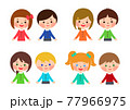 笑顔のこどもたち 77966975