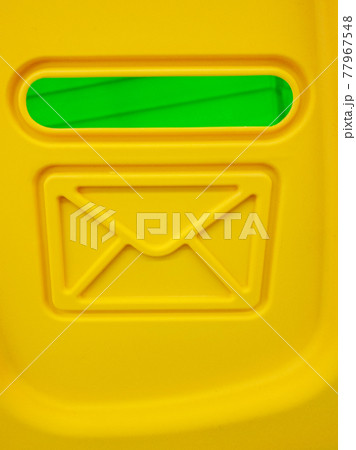 Mail Box Slot Mail Box Slot 77967548