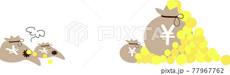 たくさんお金があるイメージとお金がなくなるイメージ たくさんお金があるイメージとお金がなくなるイメージ 77967762