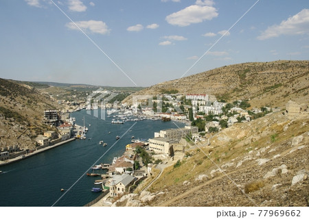Balaklava Balaklava 77969662
