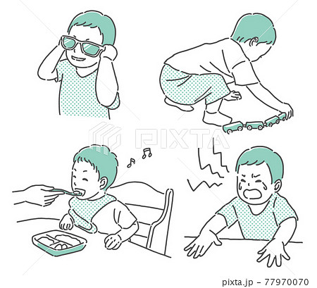 simple illustration of two years old boy 77970070