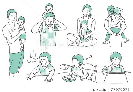 simple illustration of three years old boy 77970072