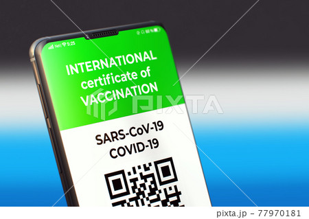 COVID-19: Digital green certificates COVID-19: Digital green certificates 77970181